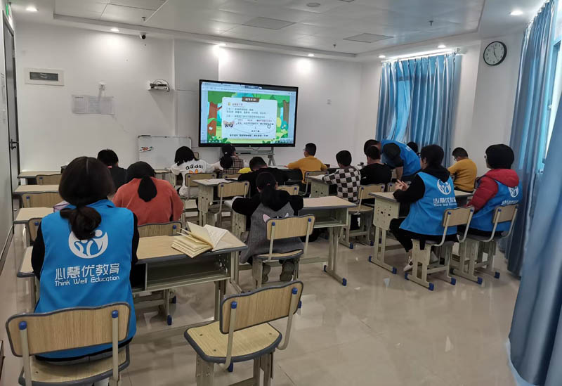 65寸多媒體教學(xué)一體機案例圖4